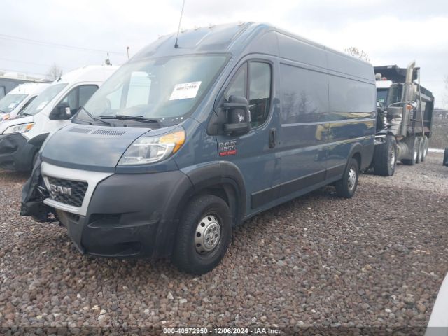 Photo 1 VIN: 3C6URVJG7LE136368 - RAM PROMASTER 3500 