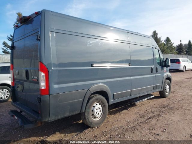 Photo 3 VIN: 3C6URVJG8KE544604 - RAM PROMASTER 3500 