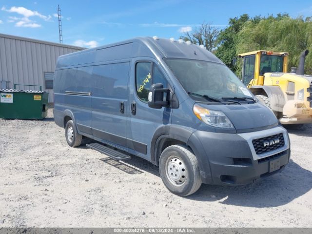 Photo 0 VIN: 3C6URVJG8KE548412 - RAM PROMASTER 3500 