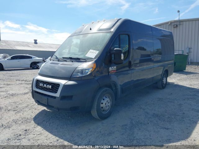 Photo 1 VIN: 3C6URVJG8KE548412 - RAM PROMASTER 3500 