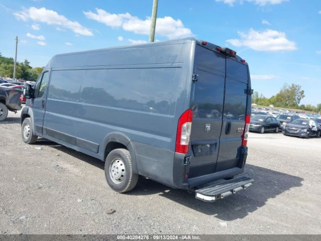 Photo 2 VIN: 3C6URVJG8KE548412 - RAM PROMASTER 3500 