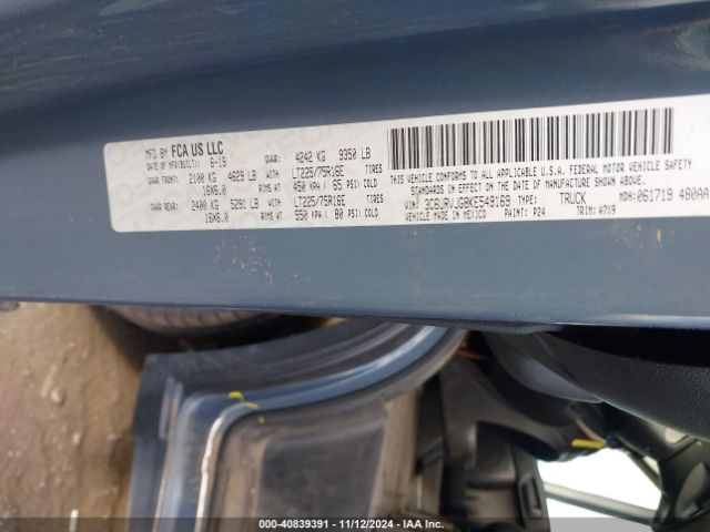 Photo 8 VIN: 3C6URVJG8KE549169 - RAM PROMASTER 3500 