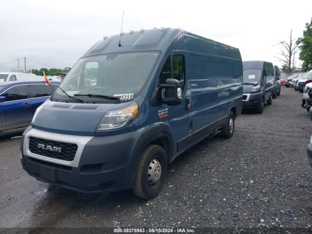 Photo 1 VIN: 3C6URVJG8KE555358 - RAM PROMASTER 3500 