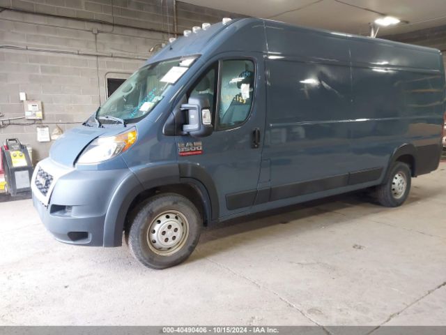 Photo 1 VIN: 3C6URVJG8KE555442 - RAM PROMASTER 3500 