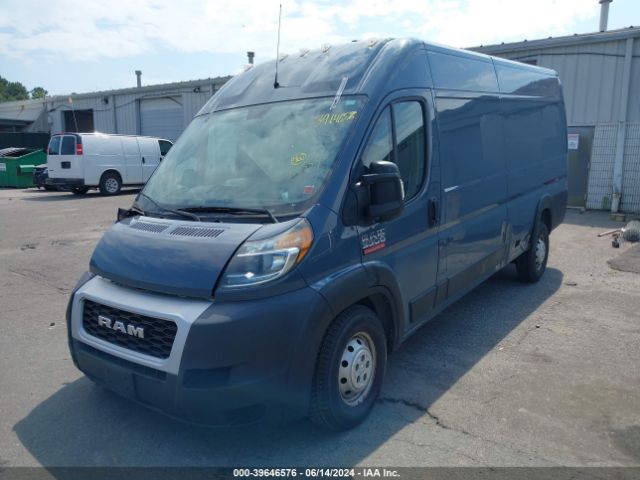 Photo 1 VIN: 3C6URVJG8KE555554 - RAM PROMASTER 3500 