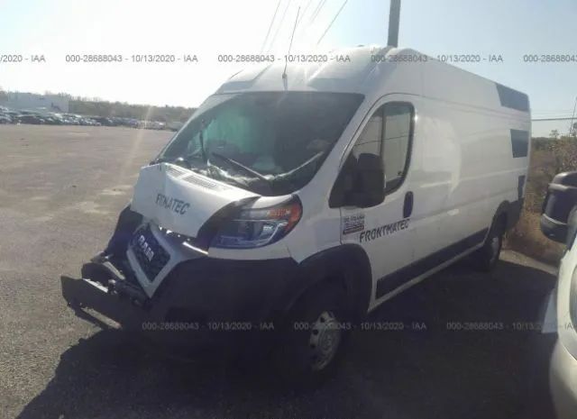 Photo 1 VIN: 3C6URVJG8KE559149 - RAM PROMASTER CARGO VAN 