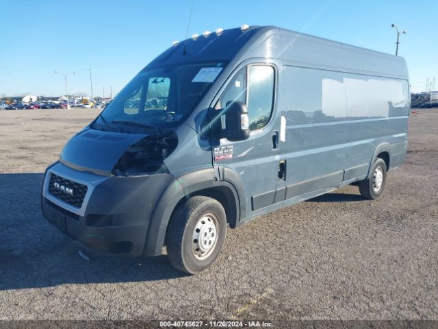 Photo 1 VIN: 3C6URVJG8LE117179 - RAM PROMASTER 3500 