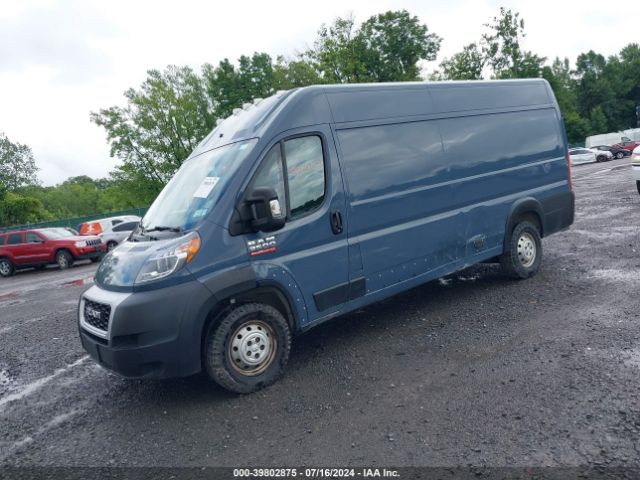 Photo 1 VIN: 3C6URVJG8LE124939 - RAM PROMASTER 3500 