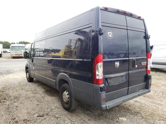 Photo 2 VIN: 3C6URVJG9EE129599 - RAM PROMASTER 