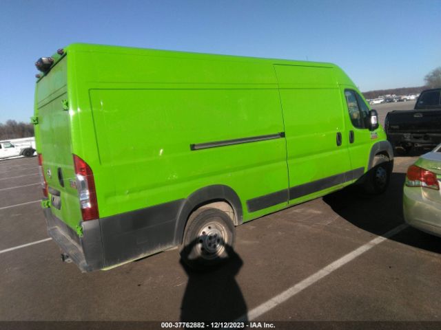 Photo 3 VIN: 3C6URVJG9FE508328 - RAM PROMASTER 3500 