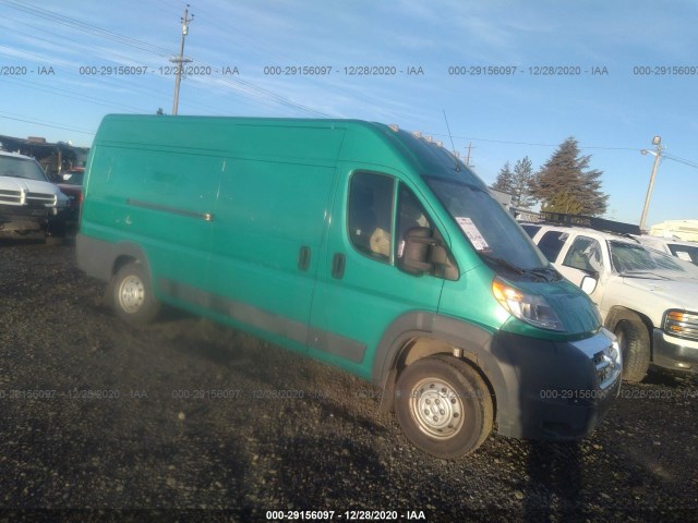 Photo 0 VIN: 3C6URVJG9HE530980 - RAM PROMASTER CARGO VAN 