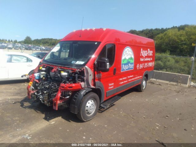 Photo 1 VIN: 3C6URVJG9JE124445 - RAM PROMASTER CARGO VAN 