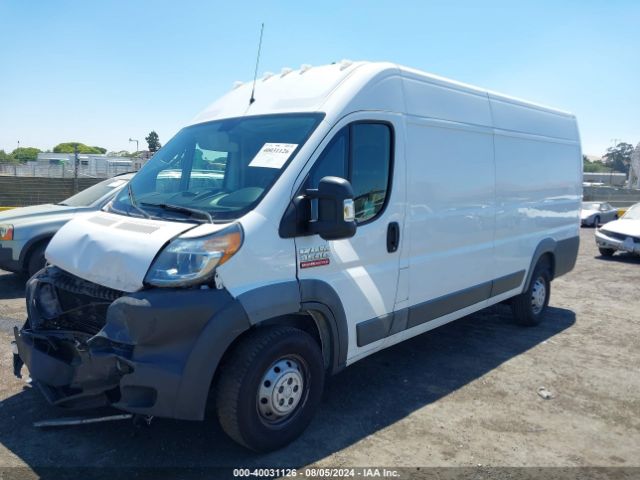 Photo 1 VIN: 3C6URVJG9JE157509 - RAM PROMASTER 3500 