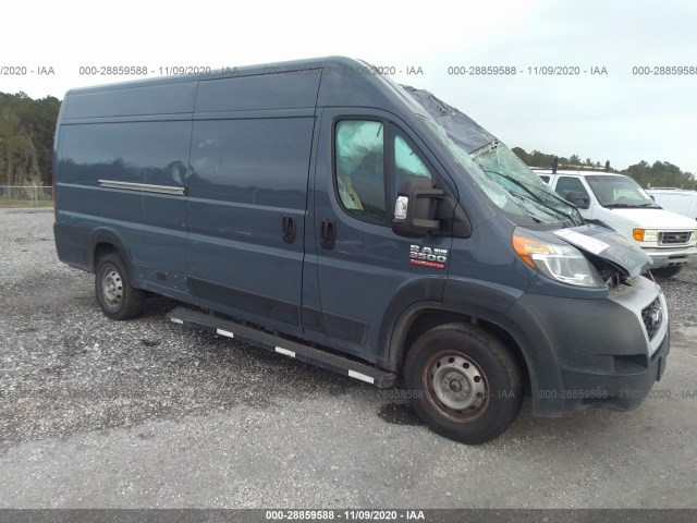 Photo 0 VIN: 3C6URVJG9KE542182 - RAM PROMASTER CARGO VAN 