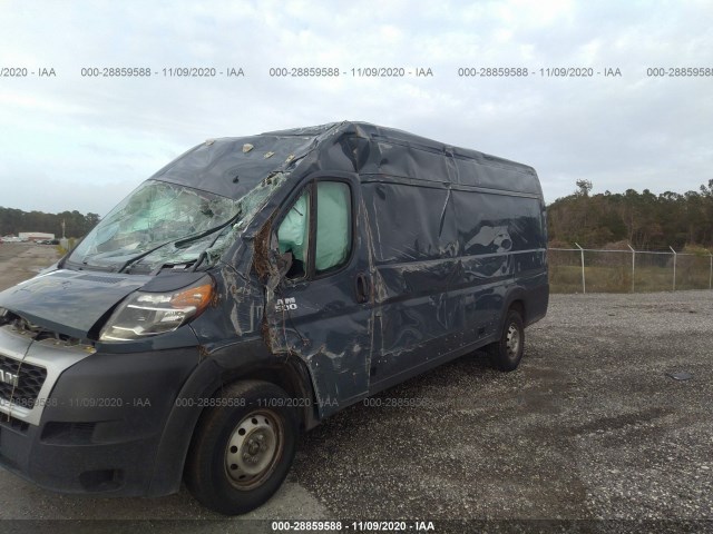 Photo 5 VIN: 3C6URVJG9KE542182 - RAM PROMASTER CARGO VAN 