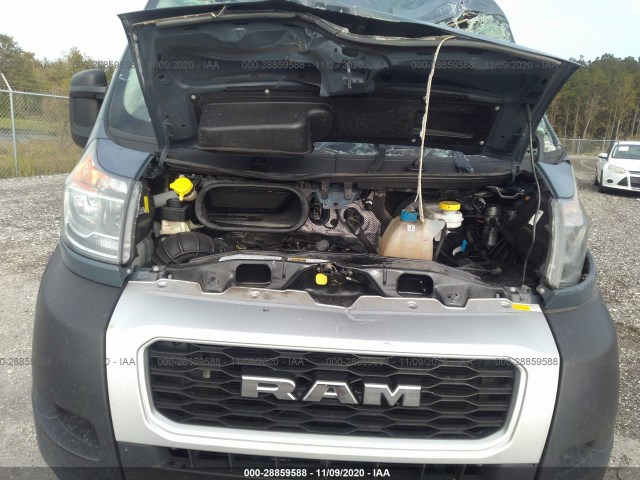 Photo 9 VIN: 3C6URVJG9KE542182 - RAM PROMASTER CARGO VAN 