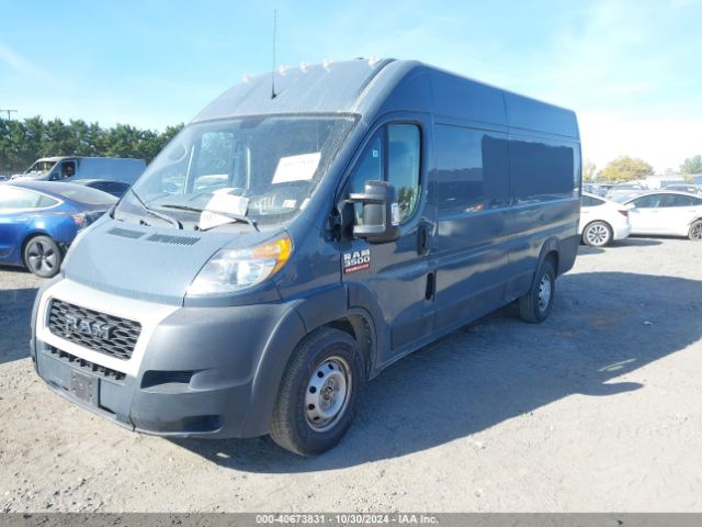 Photo 1 VIN: 3C6URVJG9KE544711 - RAM PROMASTER 3500 