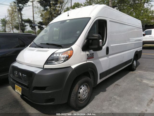 Photo 1 VIN: 3C6URVJG9KE560309 - RAM PROMASTER 3500 