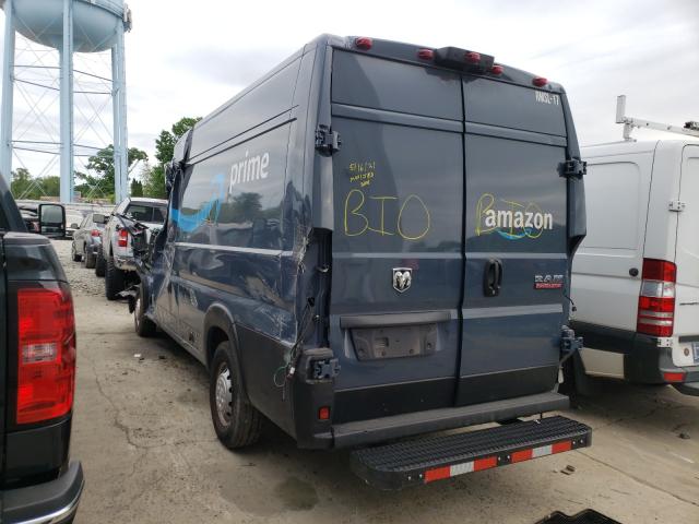 Photo 2 VIN: 3C6URVJG9LE106854 - RAM PROMASTER 