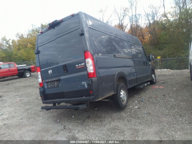 Photo 3 VIN: 3C6URVJG9LE108281 - RAM PROMASTER CARGO VAN 