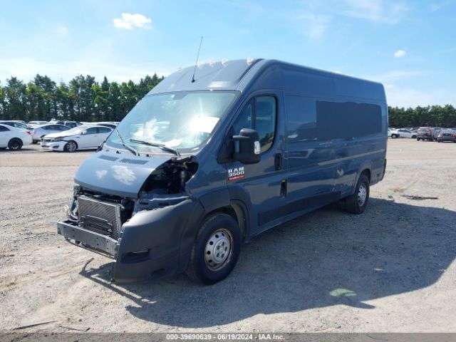 Photo 1 VIN: 3C6URVJG9LE108507 - RAM PROMASTER 3500 