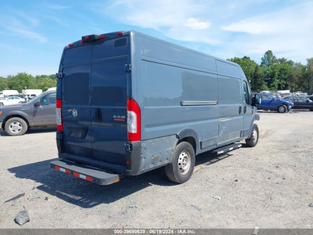 Photo 3 VIN: 3C6URVJG9LE108507 - RAM PROMASTER 3500 