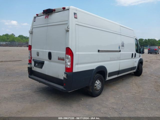 Photo 3 VIN: 3C6URVJG9LE111004 - RAM PROMASTER 3500 