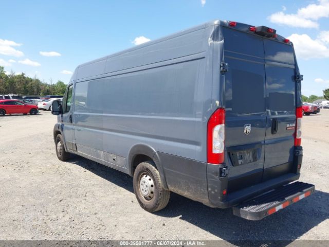 Photo 2 VIN: 3C6URVJG9LE116879 - RAM PROMASTER 3500 