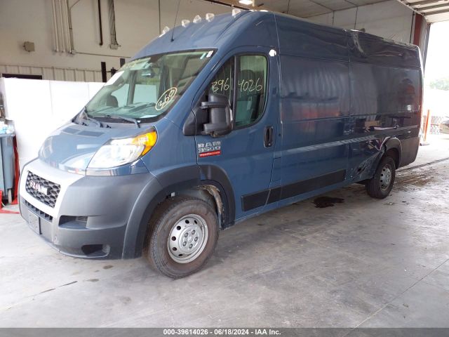 Photo 1 VIN: 3C6URVJG9LE116963 - RAM PROMASTER 3500 