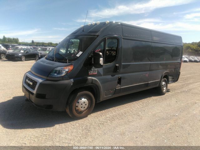 Photo 1 VIN: 3C6URVJG9LE128854 - RAM PROMASTER 3500 