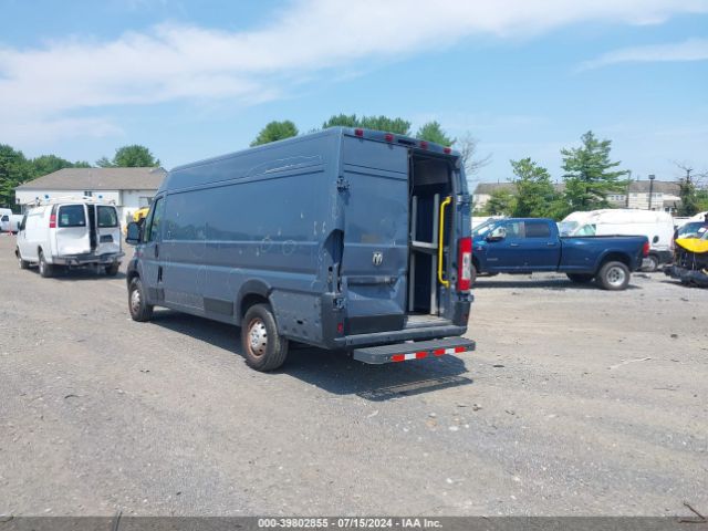 Photo 2 VIN: 3C6URVJGXKE548590 - RAM PROMASTER 3500 