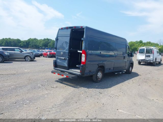 Photo 3 VIN: 3C6URVJGXKE548590 - RAM PROMASTER 3500 