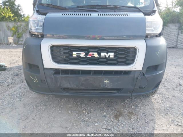 Photo 5 VIN: 3C6URVJGXKE548590 - RAM PROMASTER 3500 