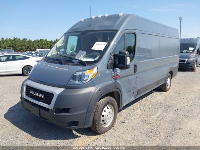 Photo 1 VIN: 3C6URVJGXLE108421 - RAM PROMASTER 3500 