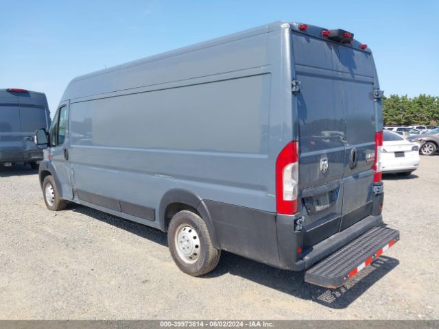 Photo 2 VIN: 3C6URVJGXLE108421 - RAM PROMASTER 3500 