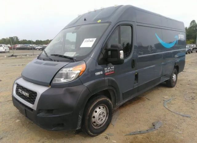 Photo 1 VIN: 3C6URVJGXLE108600 - RAM PROMASTER CARGO VAN 