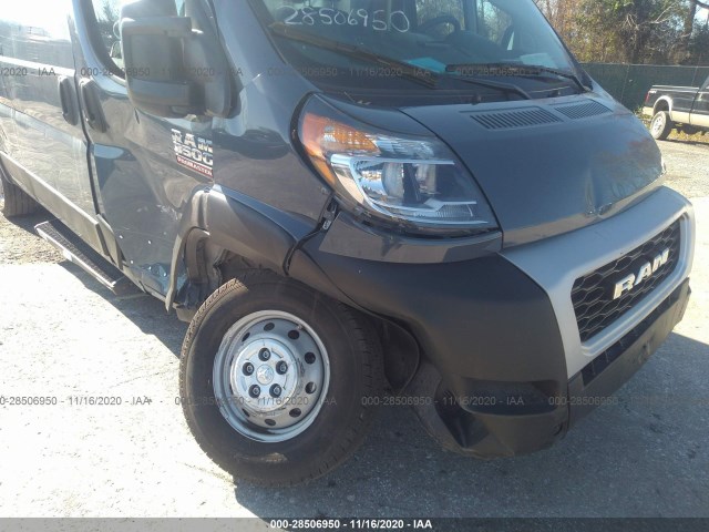 Photo 5 VIN: 3C6URVJGXLE117796 - RAM PROMASTER CARGO VAN 