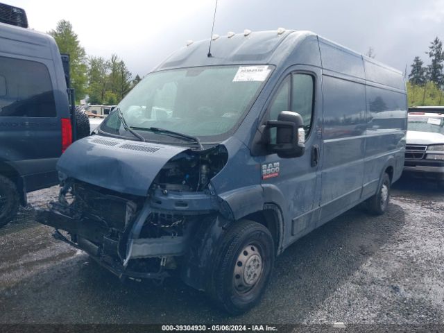 Photo 1 VIN: 3C6URVJGXLE144464 - RAM PROMASTER 3500 