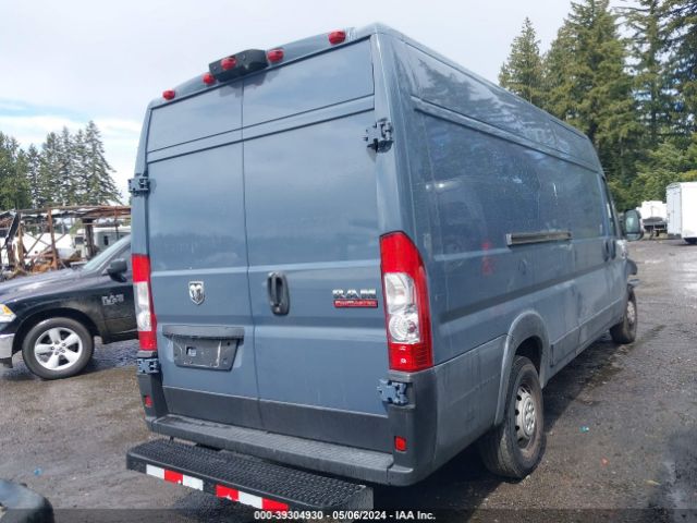 Photo 3 VIN: 3C6URVJGXLE144464 - RAM PROMASTER 3500 