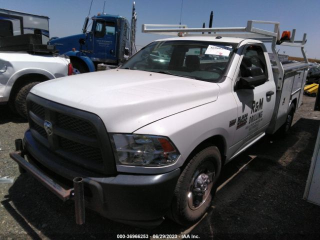 Photo 1 VIN: 3C7WR4AT2DG519197 - RAM 2500 