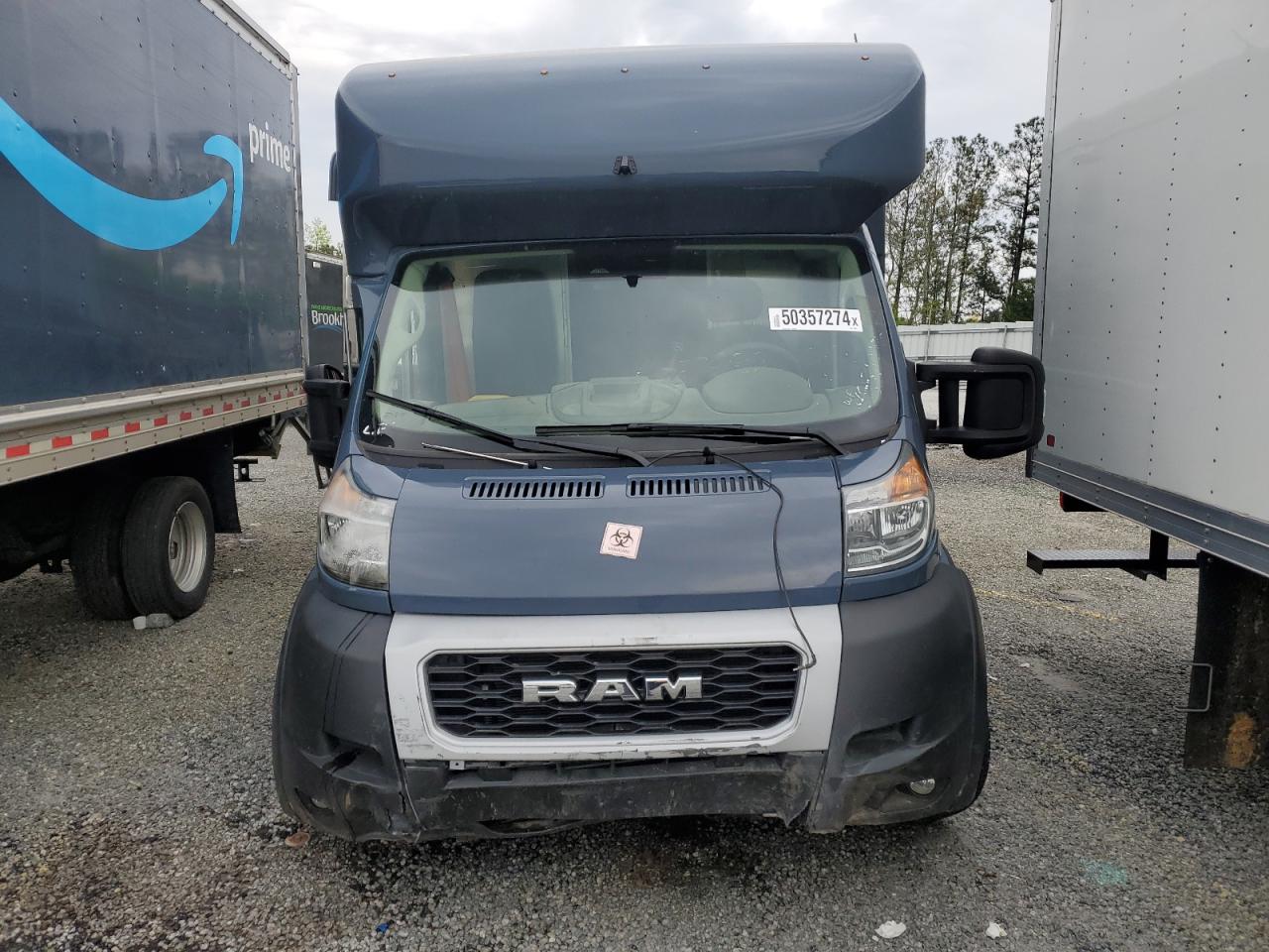 Photo 4 VIN: 3C7WRVMG8NE126063 - RAM PROMASTER CITY 