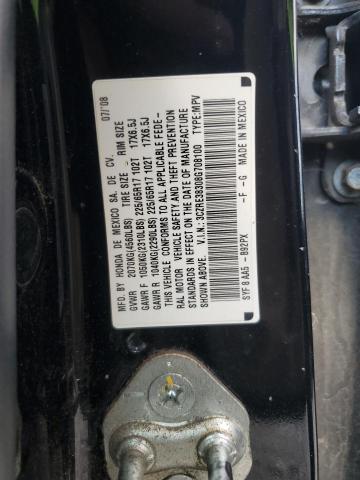 Photo 12 VIN: 3CZRE38308G708100 - HONDA CRV 