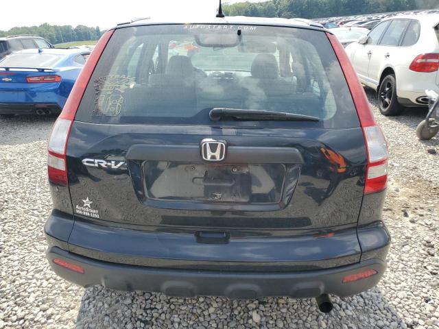 Photo 5 VIN: 3CZRE38308G708100 - HONDA CRV 