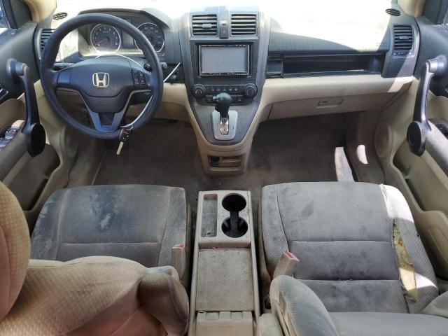 Photo 7 VIN: 3CZRE38309G701035 - HONDA CRV 