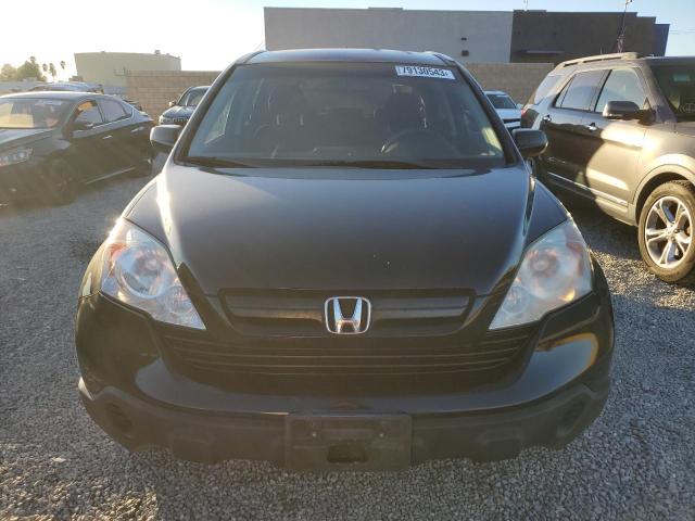 Photo 4 VIN: 3CZRE38309G708356 - HONDA CRV 