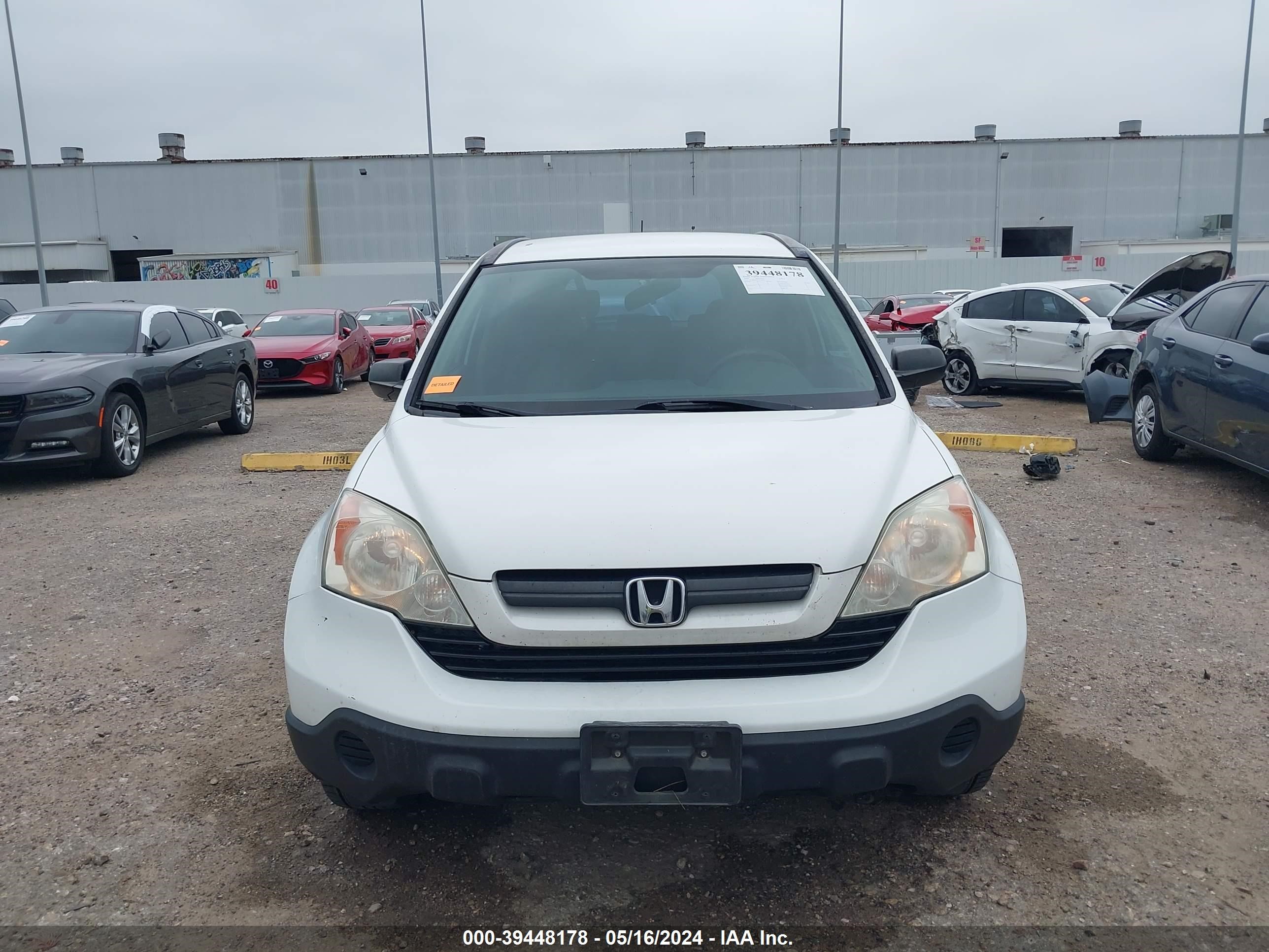 Photo 5 VIN: 3CZRE38309G708745 - HONDA CR-V 