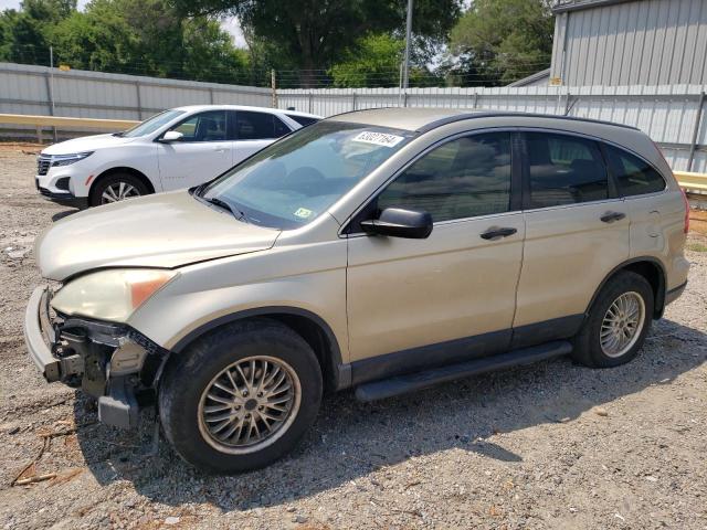 Photo 0 VIN: 3CZRE38319G703327 - HONDA CRV 