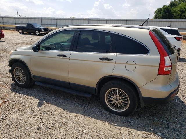 Photo 1 VIN: 3CZRE38319G703327 - HONDA CRV 