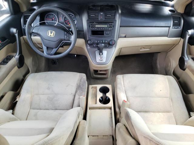 Photo 7 VIN: 3CZRE38319G703327 - HONDA CRV 