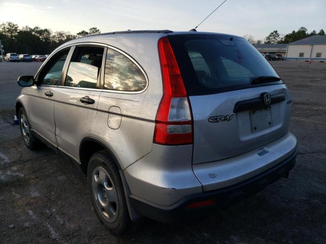 Photo 1 VIN: 3CZRE38319G704977 - HONDA CRV 